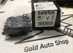 E410109 ������� �������� Land Rover Freelandr 2 Rr / Volvo S80 06- E410109 ����