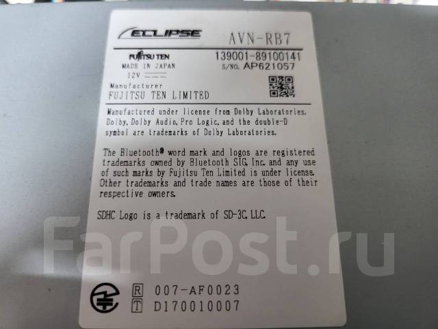 Eclipse avn rb7 загрузочная карта