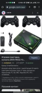 Data Frog Y3 Lite ����