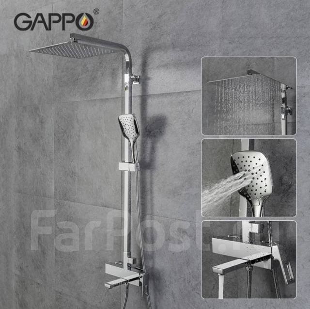 Душевая система Gappo g2418-1, в наличии. Цена: 22 500₽ во Владивостоке