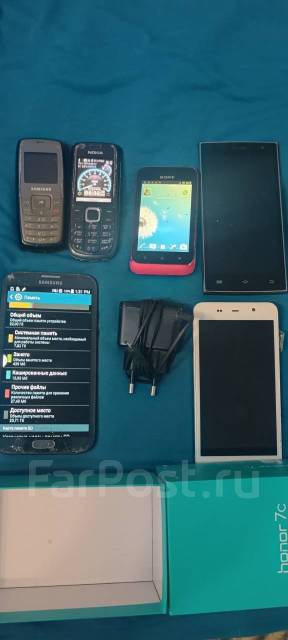 Продам набор телефонов б/у на ремонт, хонор 7с, в наличии. Цена: 2 000 ...