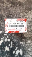 ������� ��������� 0446660120 ����