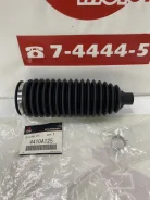 ������� ������� ����� XL (�����, ��������) Mitsubishi 4410A125 4410A125 ����