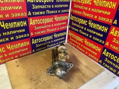 ������� GX100, Toyota 1G-FE 228000-0551 ����