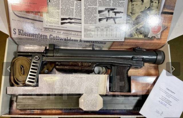 Охолощенный пистолет-пулемет VZ 26 (7.62х25, Samopal SA-26 ...