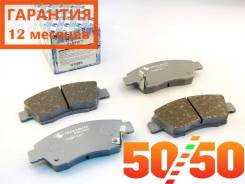    TABP2077 Trustauto TABP2077 