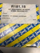��������� ��������� r18118 ������ Subaru R18118 ����