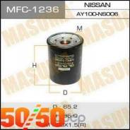   MFC-1236 Masuma  2 ! MFC1236 