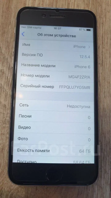 Apple iPhone 6. �/�, �����������, 3G, 4G LTE, NFC ����