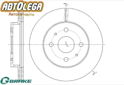 ���� ��������� �����. G-brake Toyota BB QNC2# 06- Passo/BOON M700 GR-21307 ����