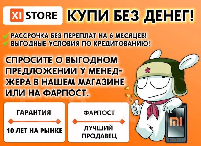 Xiaomi Redmi Pad. 10.6 ������, ������ 128 ��. ��� ����� �� ������ ����