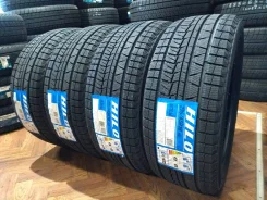 Hilo Arctic S8. ������, ��� �����, 2026 ���, �����. �������� ������� ����
