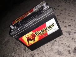 Banner. 45��.�., ������������ ����� ����