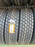 PowerTrac Power Plus. �����������, 2022 ���, �����. ��������� ����
