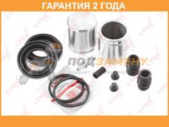       ( O 43 mm,  Tokico) Lynxauto / BC6197  24  Lynxauto BC6197 BC6197 