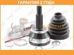   |  / | Lynxauto / CO1852  24  CO1852 