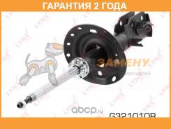   |   | Lynxauto / G321010L  24  Lynxauto G321010L G321010L 