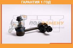  JETT V51-111 JETT / V51111  12  V51111 