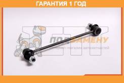  JETT V52-001 JETT / V52001  12  V52001 