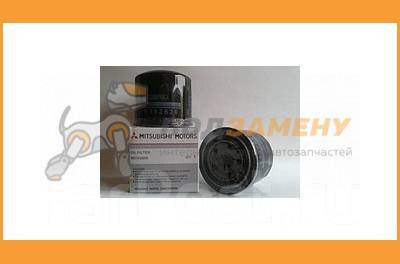   Mitsubishi / MD352626 MD352626 