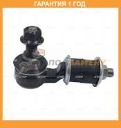  CTR / CL0488  12  CL0488 
