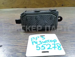 ��������, ������������� ����������� �����, ��������� ��� ���� ����� 3 ��������� CB8 AV6N19E624BA AV6N19E624BA AV6N19E624BA ����
