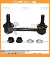   CTR / CL0610L  12  CL0610L 