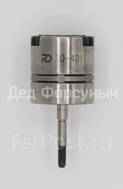 Клапан топливной форсунки