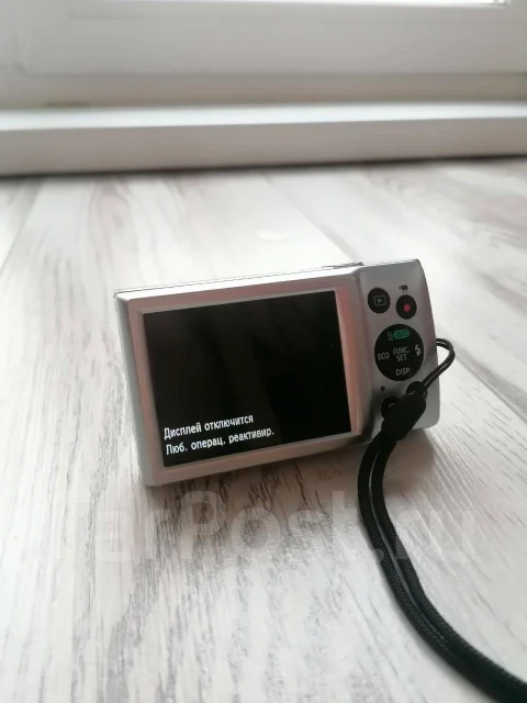 Canon Digital IXUS 145. ���: 7� ����