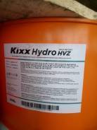 Kixx GS Hydro HVZ. ��������������, ��������, 20��. ����