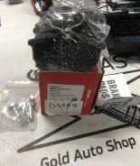 BP43037 ������� �������� Honda Accord CH, CG, CL Eur Rr BP43037 ����