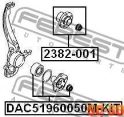   () DAC51960050MKIT Febest DAC51960050MKIT 