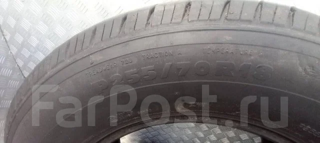Michelin LTX M/S2