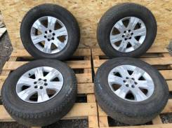 Roadstone Roadian H/T SUV