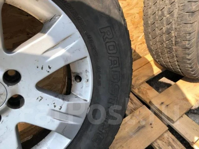 Roadstone Roadian