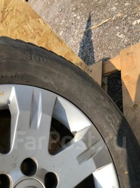 Roadstone Roadian