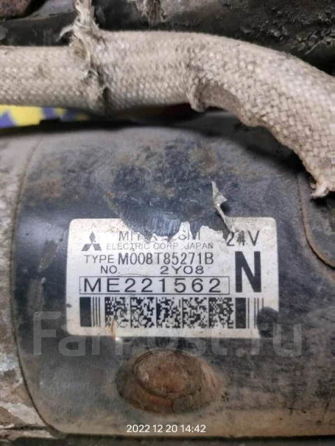 ������� Mitsubishi Canter ME221562 ����