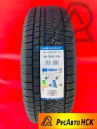 Triangle Snowlink PL02. ������, ��� �����, �����. �������� ����