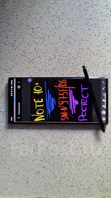 Samsung Galaxy Note 10+. �/�, 256 ��, ������ ����