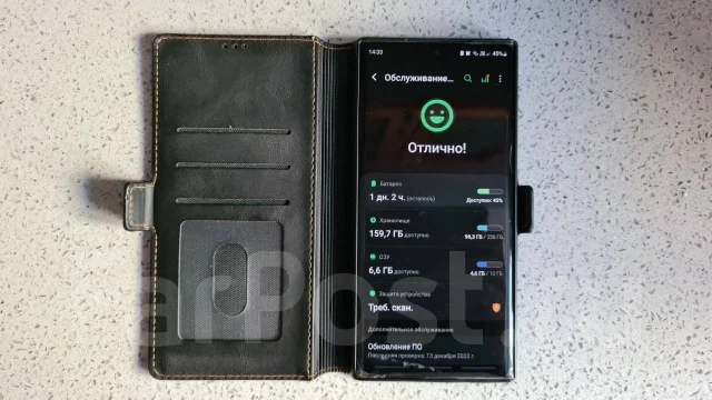 Samsung Galaxy Note 10+. �/�, 256 ��, ������ ����