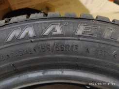 ����-518. ������, ����������, 2021 ���, ����� ����
