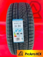 Triangle Snowlink PL02. ������, ��� �����, 2026 ���, �����. �������� ����
