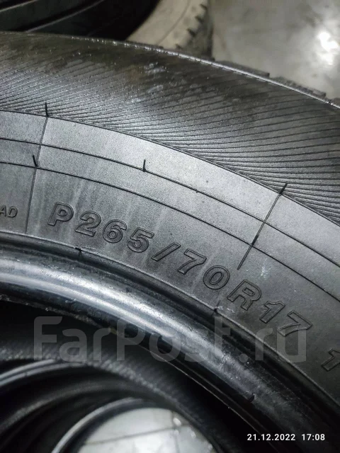 Yokohama YK-HTX. ������, 2019 ���, �/�, ����� 20 %. ���������� (������) ����