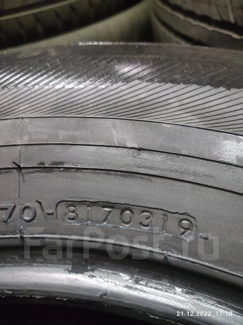 Yokohama YK-HTX. ������, 2019 ���, �/�, ����� 20 %. ��� ���� ����