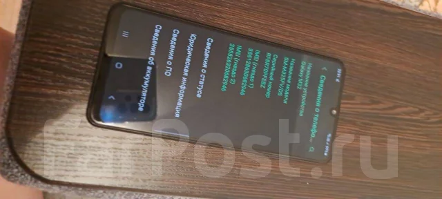 Samsung Galaxy M32. �/�, �����, 5G ����