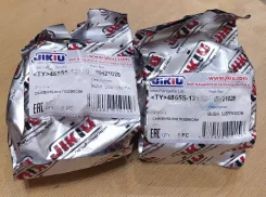 ������������ �������� ������� jikiu (48655-12170) 48655-12170 ����