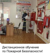 �������� �� �������� ������������ ����