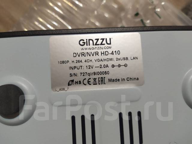 Настройка ginzzu hp 410