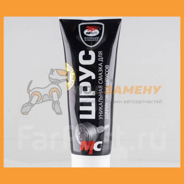 календарь вмпавто 2023