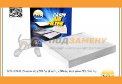  AMD / Amdfc753 AMDFC753 